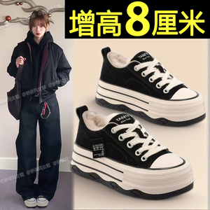 松糕厚底加绒帆布鞋女2025新款冬季保暖毛毛休闲鞋内增高运动板鞋