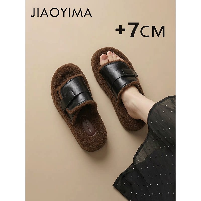7cm厚底羊羔毛棉拖鞋女外穿