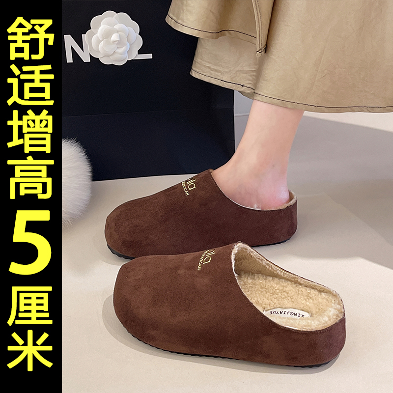 复古百搭加绒勃肯鞋一脚蹬包头鞋