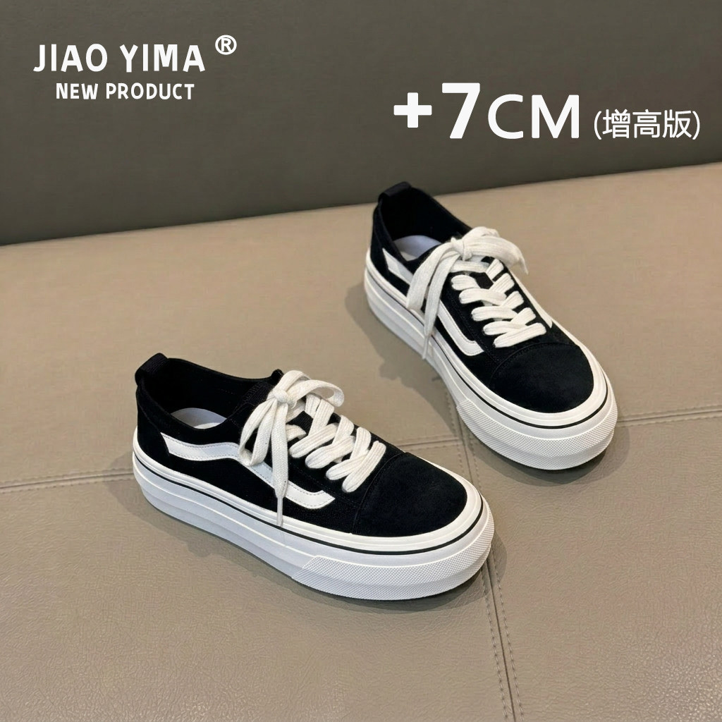 帆布鞋女厚底2026新款春夏季低帮黑色休闲鞋子百搭内增高运动板鞋