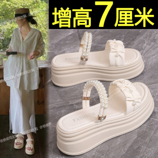 外穿绝美软底百搭海边沙滩拖鞋 夏季 女2026新款 7cm增高厚底凉拖鞋