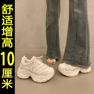 10cm内增高老爹鞋女款2026新款超火配阔腿裤厚底休闲运动鞋小白鞋