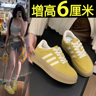 复古百搭运动鞋 厚底德训鞋 糖果色内增高休闲板鞋 春季 女2025新款