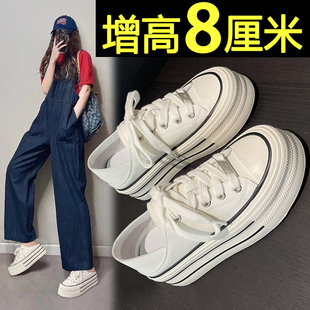 帆布鞋女2026新款春季一脚蹬厚底小白鞋百搭内增高休闲板鞋懒人鞋