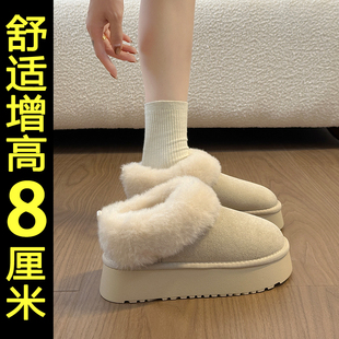 内增高白色雪地靴女款2025新款冬季巨好看厚底加绒棉鞋毛毛面包鞋