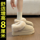 2025新款 冬季 巨好看厚底加绒棉鞋 内增高白色雪地靴女款 毛毛面包鞋