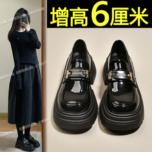 黑色乐福鞋女2025新款秋冬季配裙子百搭厚底增高一脚蹬小皮鞋单鞋