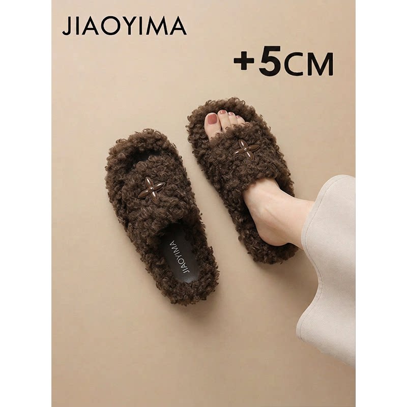5cm厚底增高毛毛拖鞋女秋冬外穿