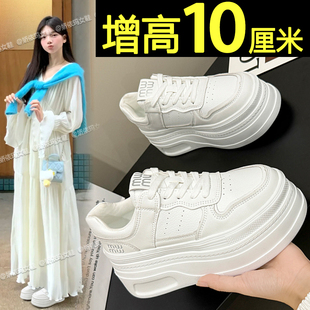 10cm内增高女鞋小白鞋2025新款春季轻便百搭厚底板鞋休闲松糕鞋子
