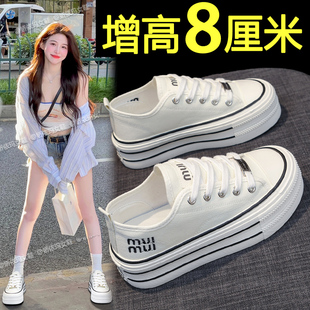 厚底帆布鞋女2026夏季新款百搭小白鞋一脚蹬内增高休闲板鞋春季