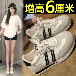 德训鞋女款2025新款秋季小个子内增高休闲鞋厚底轻便运动阿甘鞋