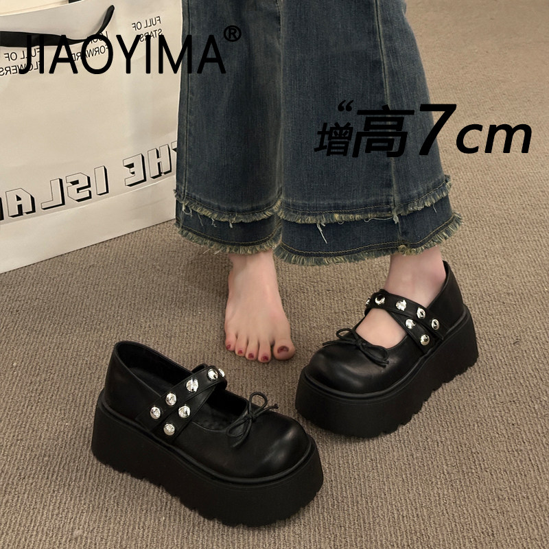 配裙子黑色小皮鞋女2026新款春季百搭巨好看厚底增高玛丽珍单鞋