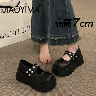 配裙子黑色小皮鞋女2026新款春季百搭巨好看厚底增高玛丽珍单鞋