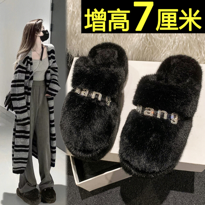 网红高级感毛绒半拖鞋外穿