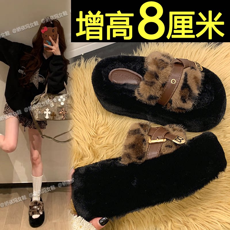 秋冬高级感增高露趾毛毛鞋