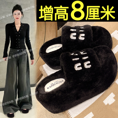 韩版百搭厚底毛毛鞋外穿棉拖鞋