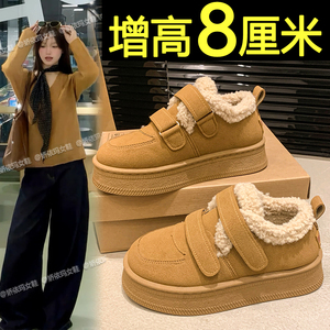 厚底加绒勃肯鞋女2024新款冬季加厚保暖乐福毛毛棉鞋内增高雪地靴