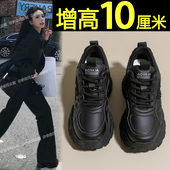 女2025新款 爆款 内增高小白鞋 厚底黑色老爹鞋 百搭休闲运动松糕鞋 子