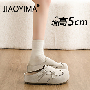 勃肯鞋女厚底2026新款春夏季一脚蹬内增高懒人休闲鞋包头半拖鞋