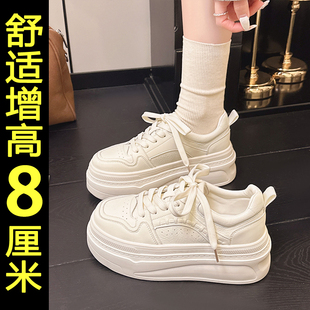 厚底板鞋女款2026新款爆款小个子内增高休闲运动鞋百搭轻便小白鞋