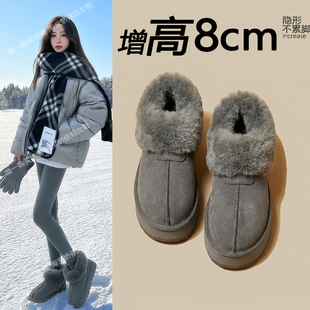 一脚蹬内增高保暖灰色雪地靴女2025冬季新款加绒加厚厚底毛毛棉鞋