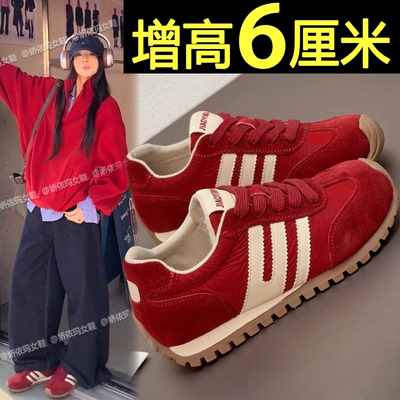 轻便运动休闲鞋复古百搭阿甘鞋
