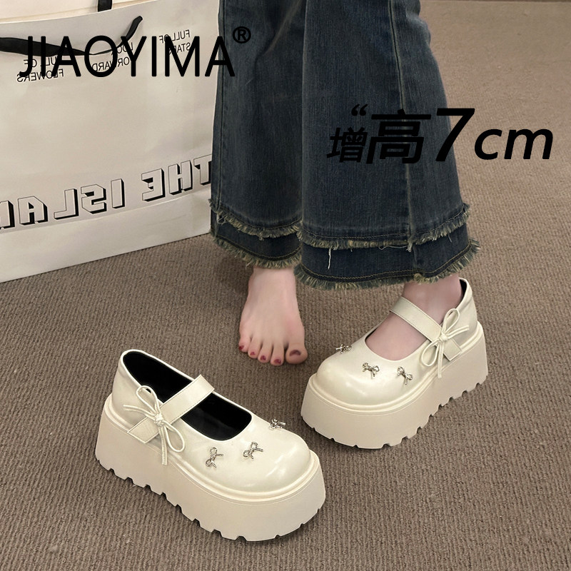厚底玛丽珍女鞋2026春季新款增高圆头银色单鞋巨好看黑色小皮鞋