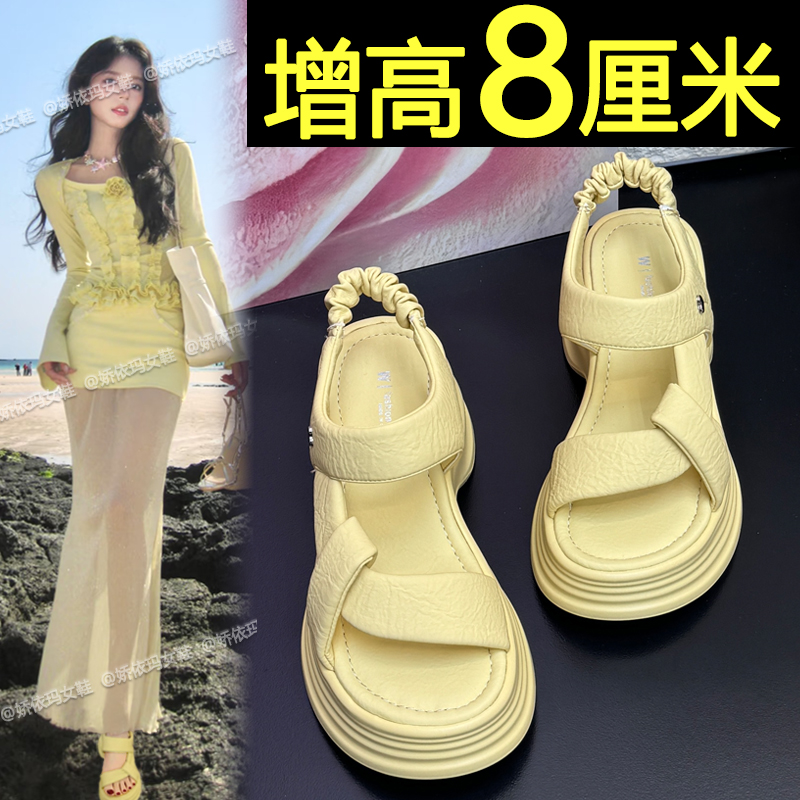 厚底凉鞋女款2025新款夏季外穿高级感配裙子绝美增高软底罗马凉鞋