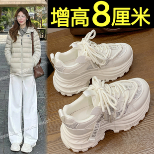 厚底小白鞋女款2026春季新款配阔腿裤巨好看内增高休闲运动老爹鞋
