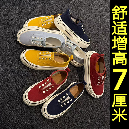 复古百搭帆布鞋内增高休闲运动鞋