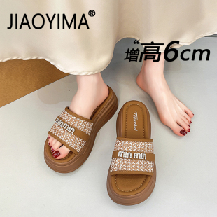 时尚 夏季 百搭增高配裙子海边沙滩凉拖 女外穿2026新款 6CM厚底拖鞋