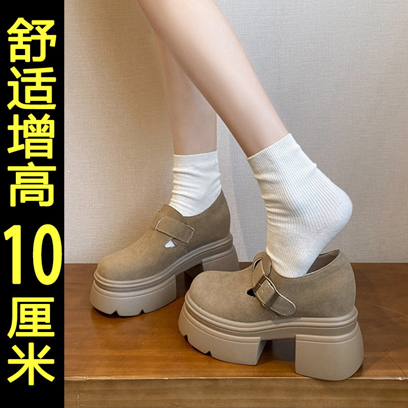 10cm厚底增高单鞋女2026春季新款一脚蹬松糕乐福鞋轻便百搭勃肯鞋
