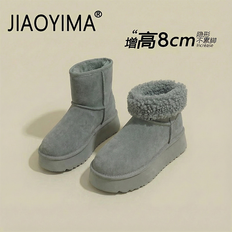 灰色短筒雪地靴保暖加厚东北棉靴