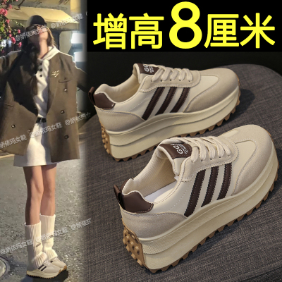 内增高德训鞋厚底阿甘老爹鞋