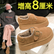 小个子内增高复古百搭棉鞋 新款 雪地靴 女2026冬季 厚底加绒勃肯鞋
