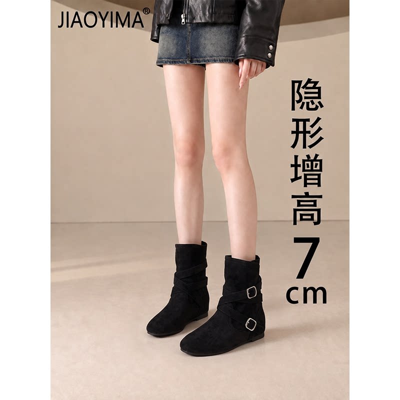 棕色西部牛仔靴美拉德堆堆靴子