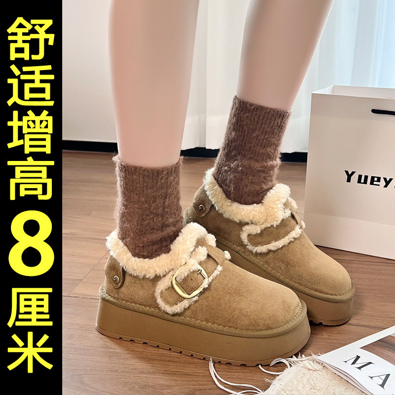 厚底保暖雪地靴女款2025冬季新款一脚蹬加绒加厚内增高勃肯鞋棉鞋,女鞋,时尚雪地靴,淘宝优惠券,粉丝福利购,淘宝优惠卷