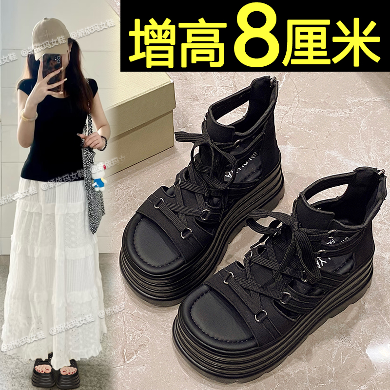 厚底黑色凉鞋女款2025新款夏季增高不累脚时尚沙滩松糕罗马凉鞋
