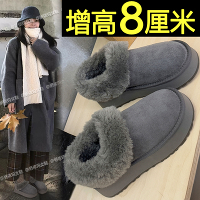 内增高加厚保暖雪地靴厚底棉鞋