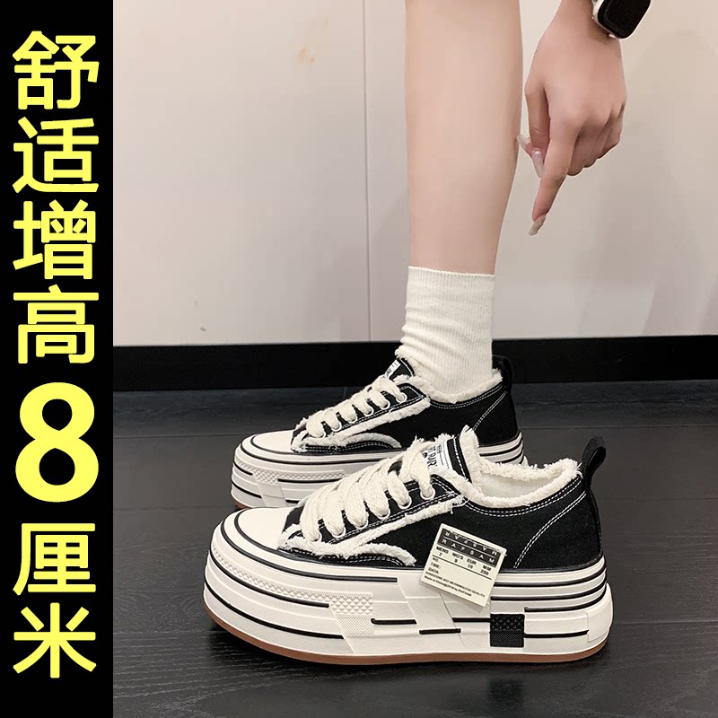 内增高休闲鞋学生运动小白鞋