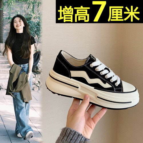 帆布鞋女厚底休闲百搭2025新款