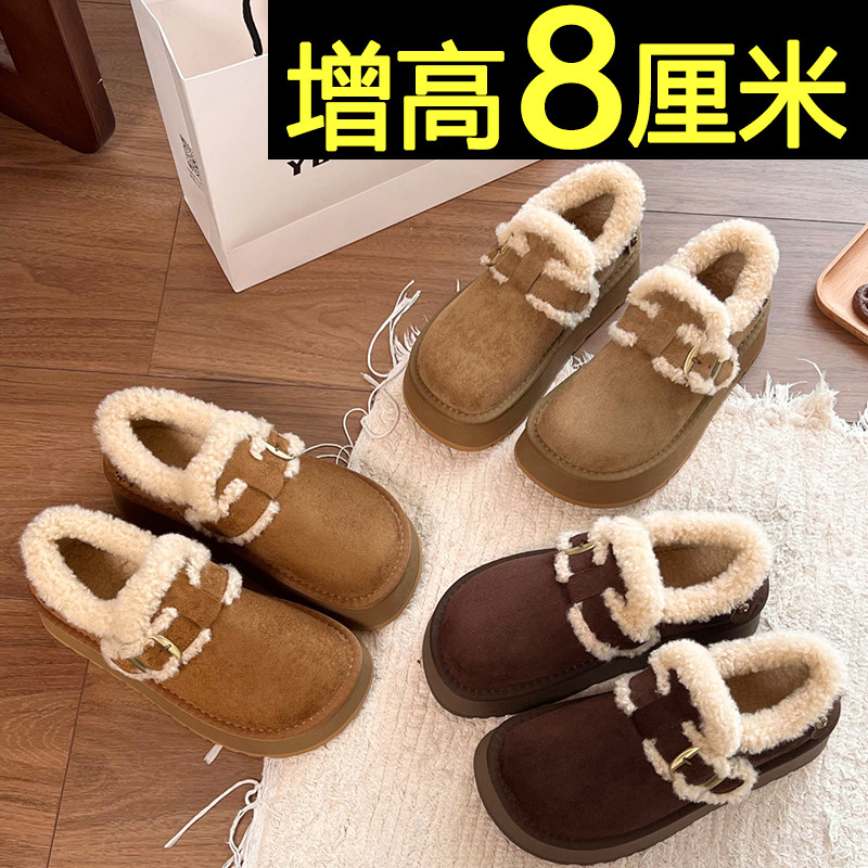 一脚蹬内增高加绒勃肯鞋女2025冬季新款厚底保暖雪地靴加厚棉鞋,女鞋,时尚雪地靴,淘宝优惠券,粉丝福利购,淘宝优惠卷