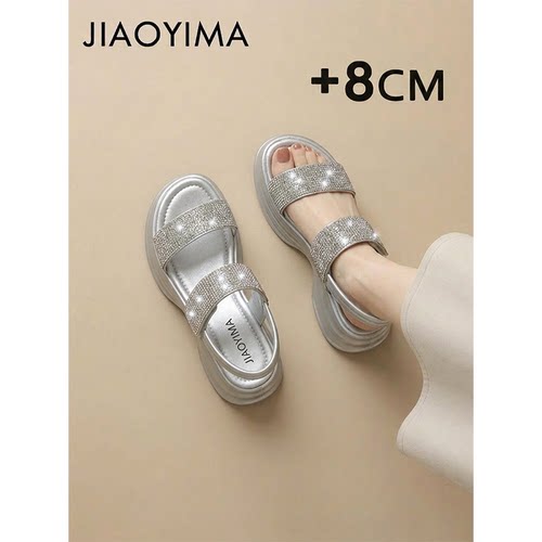 百搭8cm增高水钻绝美配裙子凉鞋