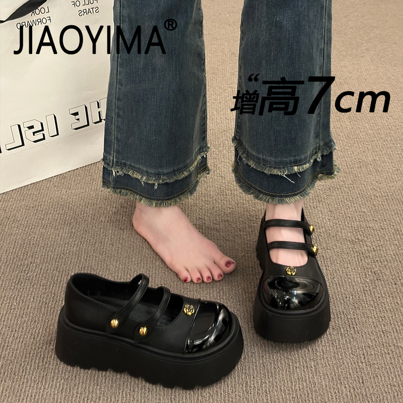 厚底黑色小皮鞋女2026春季新款配裙子增高玛丽珍鞋圆头浅口单鞋