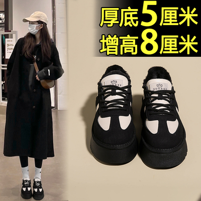 雪地靴女新款秋冬厚底保暖棉鞋