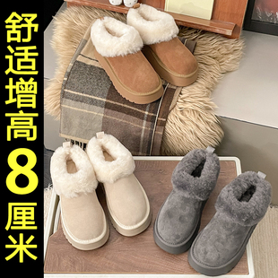 内增高白色雪地靴女2026新款冬季厚底加绒保暖棉鞋灰色毛毛棉靴