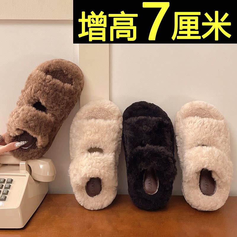 居家保暖加绒一字棉拖鞋