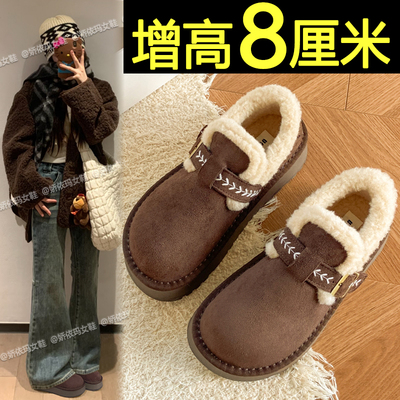 冬季加绒保暖内增高雪地靴勃肯鞋
