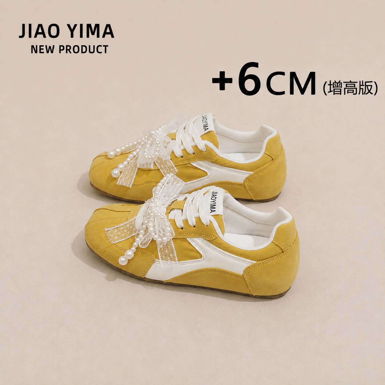 蝴蝶结阿甘休闲运动板鞋