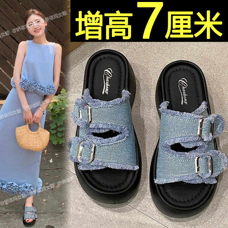 厚底拖鞋女2026新款夏天外穿高级感法式不累脚增高休闲海边凉拖鞋